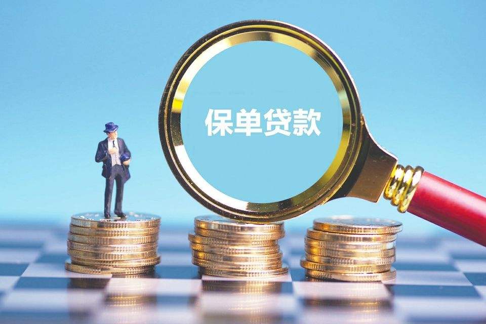北京私人借款
